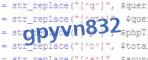 verification code