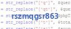 verification code