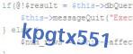 verification code
