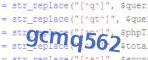 verification code