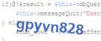 verification code